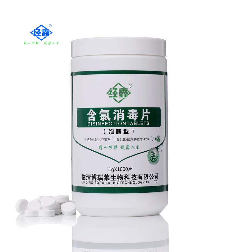 ��������Ƭ1000Ƭ/ƿ