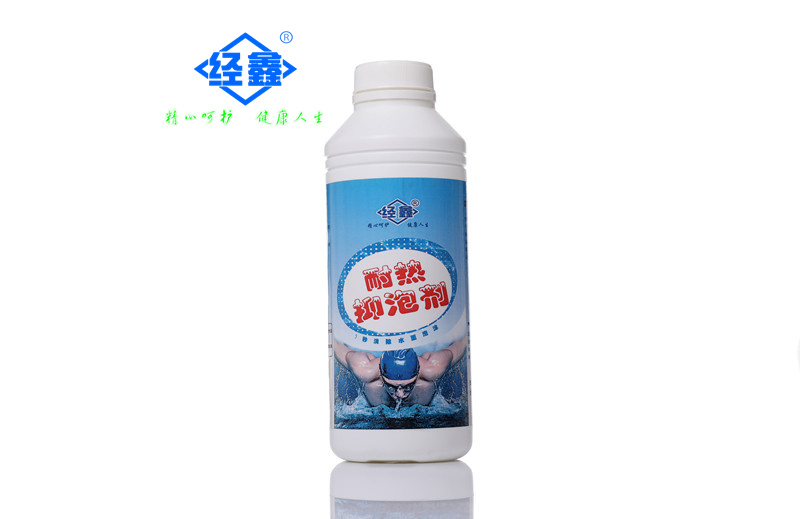 �͟����݄�